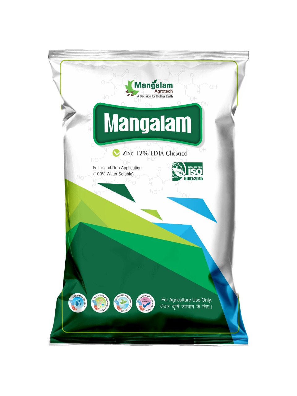 urea fertilizer near me